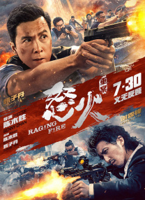 神马电影毛片